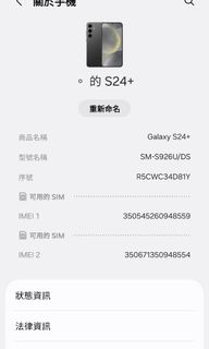 （分類：）位於 。 由 winter2025_bear 提交（商品編號 1459347477，圖片 1）。簡介： 。