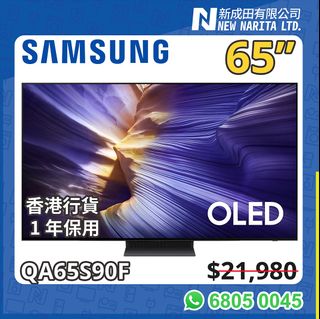 （分類：）位於 。 由 newnarita 提交（商品編號 1463362868，圖片 1）。簡介： 。