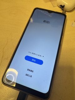 （分類：）位於 。 由 gonnaberichlater 提交（商品編號 1463524744，圖片 1）。簡介： 。