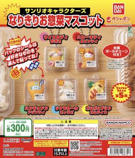 （分類：）位於 。 由 cookiessssncream 提交（商品編號 1463327576，圖片 1）。簡介： 。