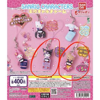 （分類：）位於 。 由 wsze_ 提交（商品編號 1463527988，圖片 1）。簡介： 。