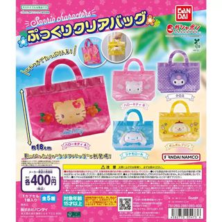 （分類：）位於 。 由 ern_w 提交（商品編號 1463487417，圖片 1）。簡介： 。