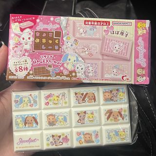 （分類：）位於 。 由 kannamnam 提交（商品編號 1463486216，圖片 1）。簡介： 。