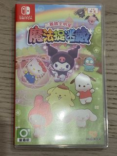（分類：）位於 。 由 mrrayan 提交（商品編號 1463476589，圖片 1）。簡介： 。