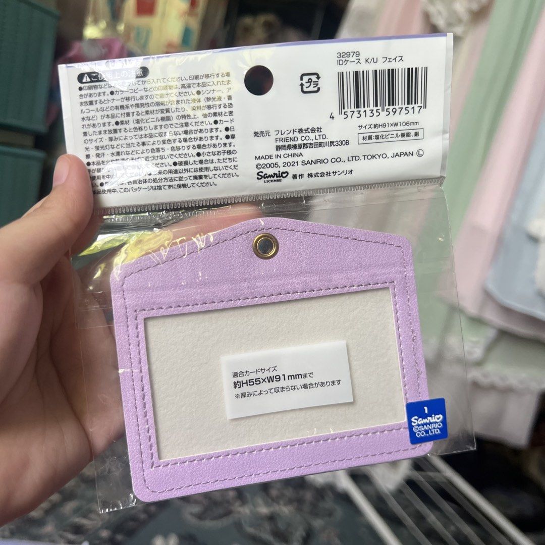 Sanrio Kuromi ID Card Case Holder (Category: Wallets & Card holders) located in Quezon City. Submitted by mei_declutters (Listing ID 1463407893, Image 2). Description: - Adorable Kuromi ID card holder - Stylish purple and black design featuring Kuromi's face - Includes a convenient loop for attaching to bags or lanyards - Officially licensed Sanrio product - Manufactured in China by Friend Co., LTD. - Ideal for school, work, or everyday use.