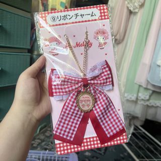 (Category: ) located in . Submitted by mei_declutters (Listing ID 1463407888, Image 1). Description: .