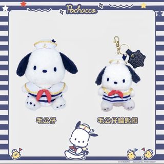 （分類：）位於 。 由 Byul_yi_ 提交（商品編號 1463394413，圖片 1）。簡介： 。