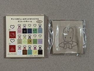 （分類：）位於 。 由 lowcsve 提交（商品編號 1463351657，圖片 1）。簡介： 。