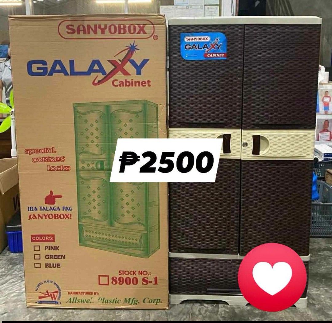 SANYO galaxy cabinet (Category: Other Home Appliances) located in Tayabas. Submitted by lovelyalcaraz (Listing ID 1463482984, Image 1). Description: Sanyo 9000 R1 Galaxy Durable Plastic Rattan Multi purpose Storage Cabinet 2 door hanging section Built in Drawers and side organizers.