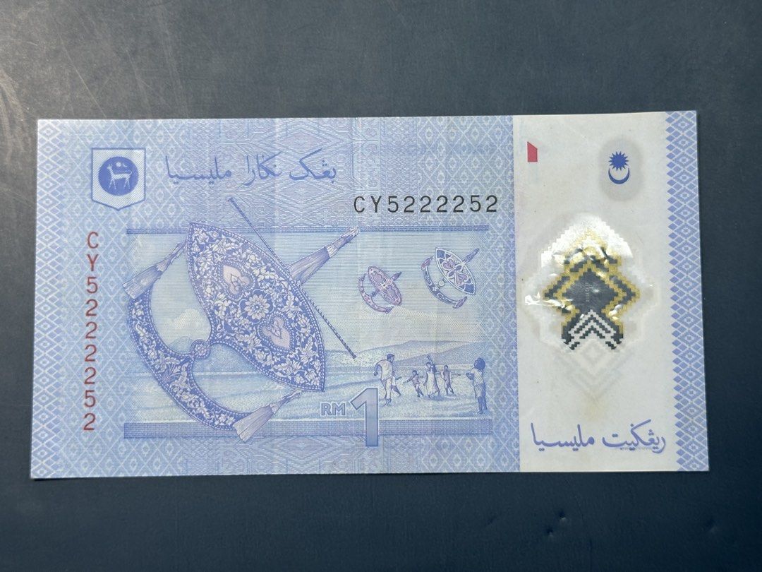 Satu Ringgit 5222252 (Category: Currency) located in Kuala Lumpur. Submitted by aziz1111 (Listing ID 1463500451, Image 1). Description: .