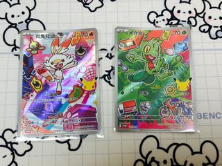 （分類：）位於 。 由 lkht0000 提交（商品編號 1463349978，圖片 1）。簡介： 。