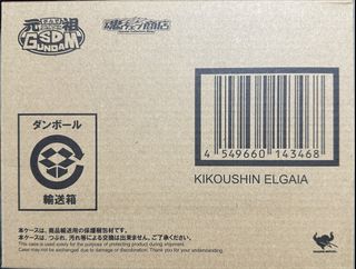 （分類：）位於 。 由 poorafneedmoney 提交（商品編號 1463434503，圖片 1）。簡介： 。