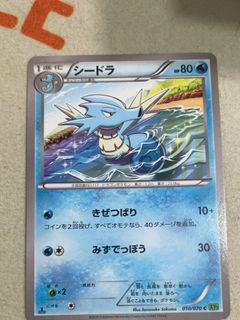 (Category: ) located in . Submitted by huggs (Listing ID 1463457260, Image 1). Description: .