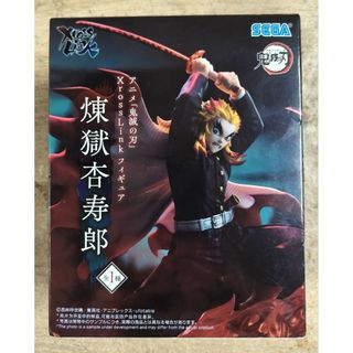 （分類：）位於 。 由 arise01 提交（商品編號 1463473509，圖片 1）。簡介： 。