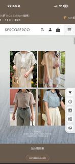 （分類：）位於 。 由 iygwwan 提交（商品編號 1463493938，圖片 1）。簡介： 。