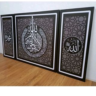 (Category: ) located in . Submitted by dammohamed (Listing ID 1463357465, Image 1). Description: .
