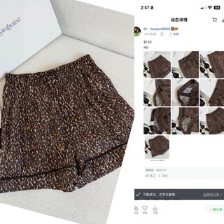 (Category: ) located in . Submitted by yejasmine (Listing ID 1463388765, Image 1). Description: .