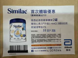 （分類：）位於 。 由 clarisseami 提交（商品編號 1463392157，圖片 1）。簡介： 。