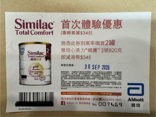 （分類：）位於 。 由 clarisseami 提交（商品編號 1463392012，圖片 1）。簡介： 。