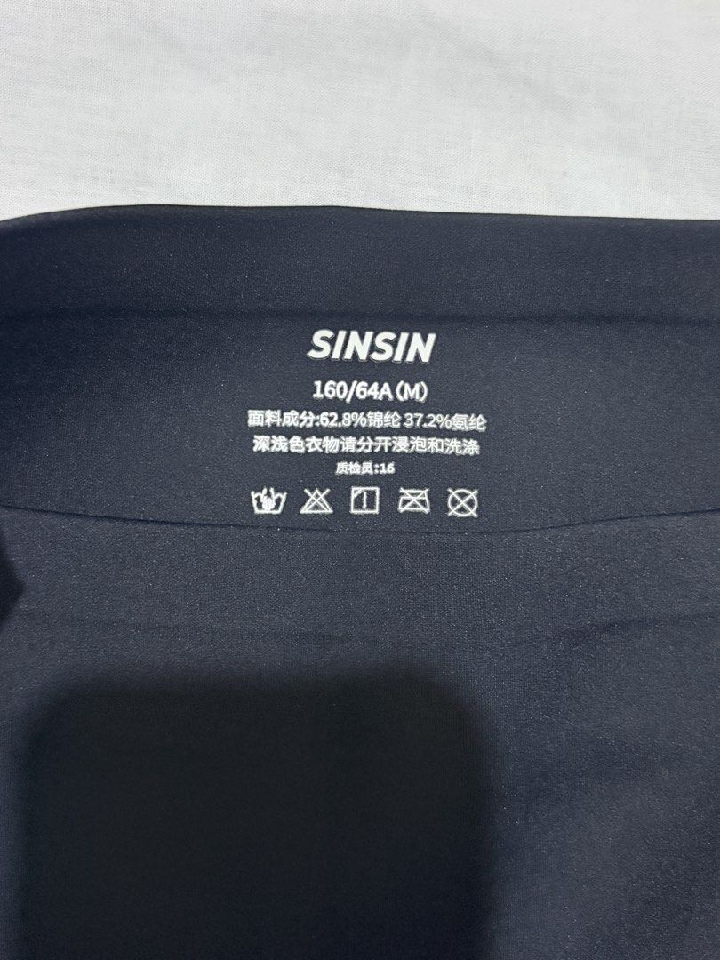 SINSIN Black High-Waisted Leggings (Category: Other Bottoms) located in General Mariano Alvarez. Submitted by b3yaaa (Listing ID 1463454801, Image 3). Description: - Size written is M but only fits XS (very small sizing) - Material: Nylon and Spandex blend - Features: Comfortable, stretchy, easy to move in - Ideal for: Workouts, casual wear -Super buttery and high-quality fabric.