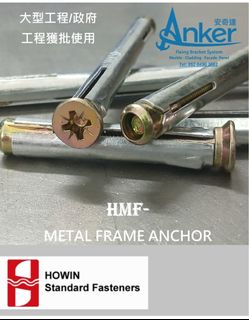 （分類：）位於 。 由 ankerunique 提交（商品編號 1463479878，圖片 1）。簡介： 。