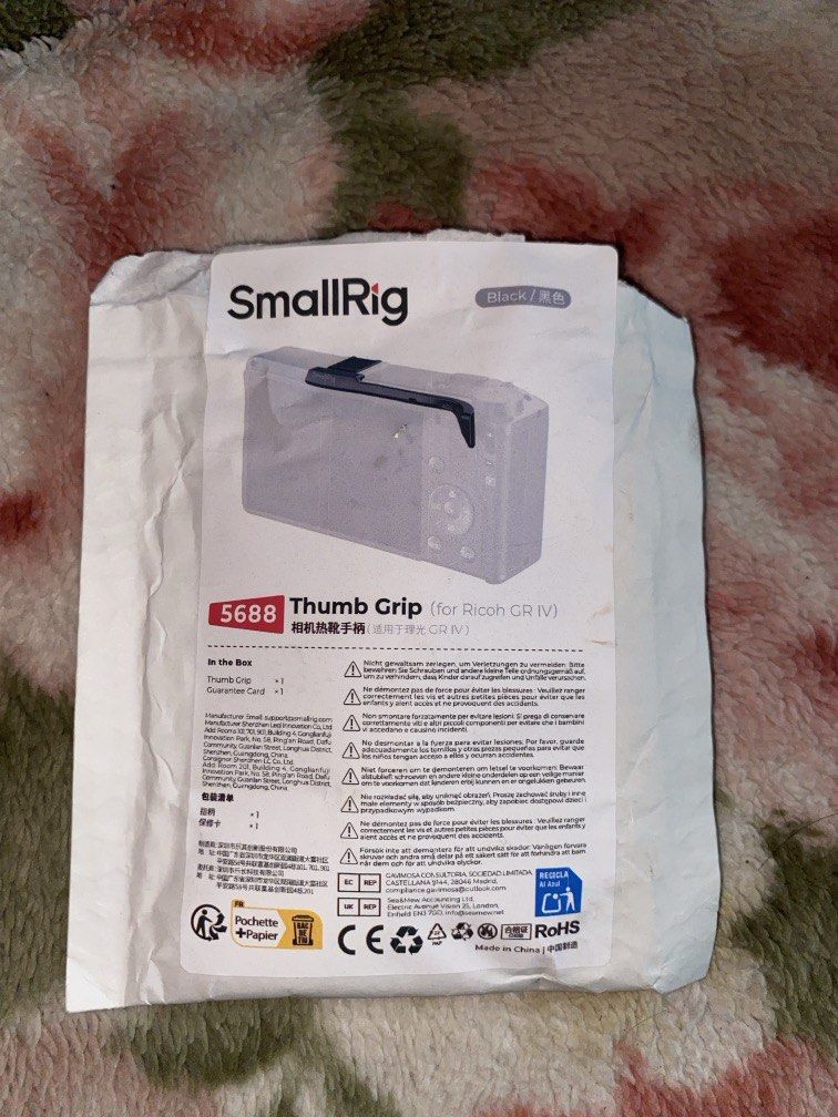 SmallRig 5688 Thumb Grip for Ricoh GR IV (Category: Other Photography Accessories) located in Binangonan. Submitted by r0nb1nt5cat5co (Listing ID 1463551960, Image 1). Description: Opened for inspection. .