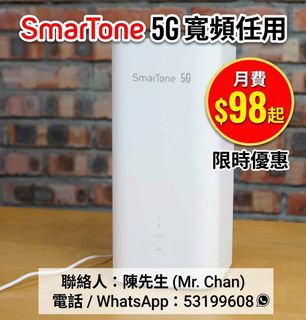 （分類：）位於 。 由 joey.smartone 提交（商品編號 1340075245，圖片 1）。簡介： 。
