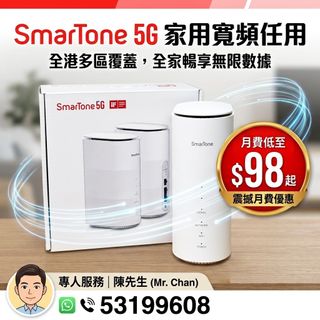 （分類：）位於 。 由 joey.smartone 提交（商品編號 1340073446，圖片 1）。簡介： 。