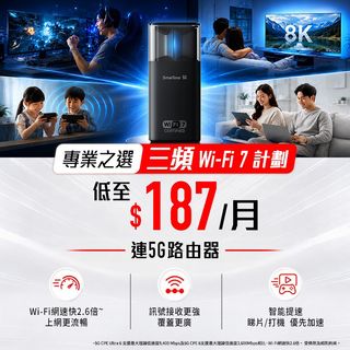 （分類：）位於 。 由 joey.smartone 提交（商品編號 1340072888，圖片 1）。簡介： 。