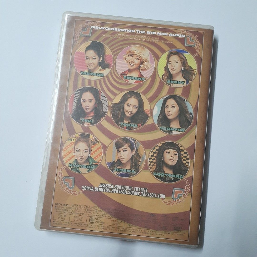 SNSD Hoot Unsealed Album (Category: CDs & DVDs) located in Malolos. Submitted by ktyshiicart (Listing ID 1463510242, Image 2). Description: - unsealed album - 2 cds - japanese released - 500 (pf + sf) mop - gcash mod - j&t home.