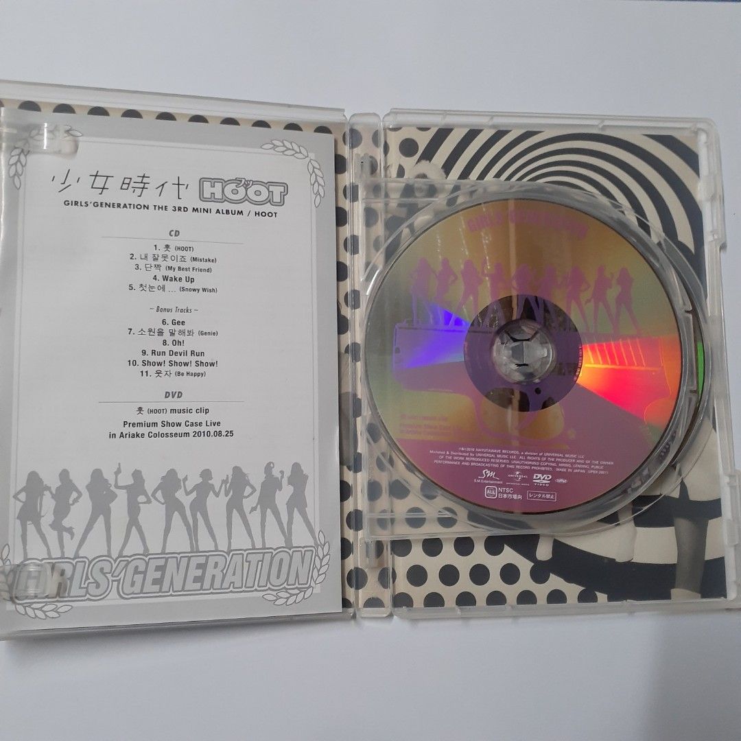 SNSD Hoot Unsealed Album (Category: CDs & DVDs) located in Malolos. Submitted by ktyshiicart (Listing ID 1463510242, Image 3). Description: - unsealed album - 2 cds - japanese released - 500 (pf + sf) mop - gcash mod - j&t home.