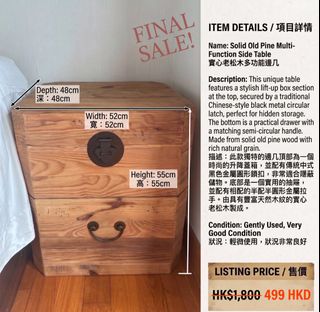 （分類：）位於 。 由 epicwater.df06b2 提交（商品編號 1457579026，圖片 1）。簡介： 。