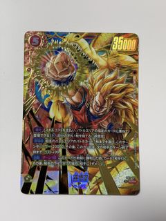 （分類：）位於 。 由 kman520 提交（商品編號 1463502043，圖片 1）。簡介： 。
