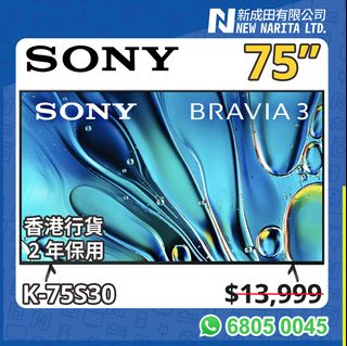（分類：）位於 。 由 newnarita 提交（商品編號 1463361764，圖片 1）。簡介： 。