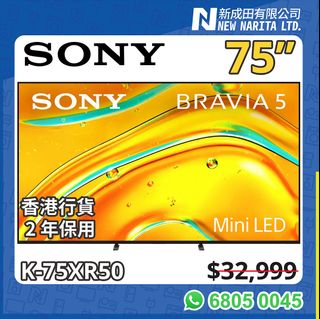 （分類：）位於 。 由 newnarita 提交（商品編號 1463364795，圖片 1）。簡介： 。