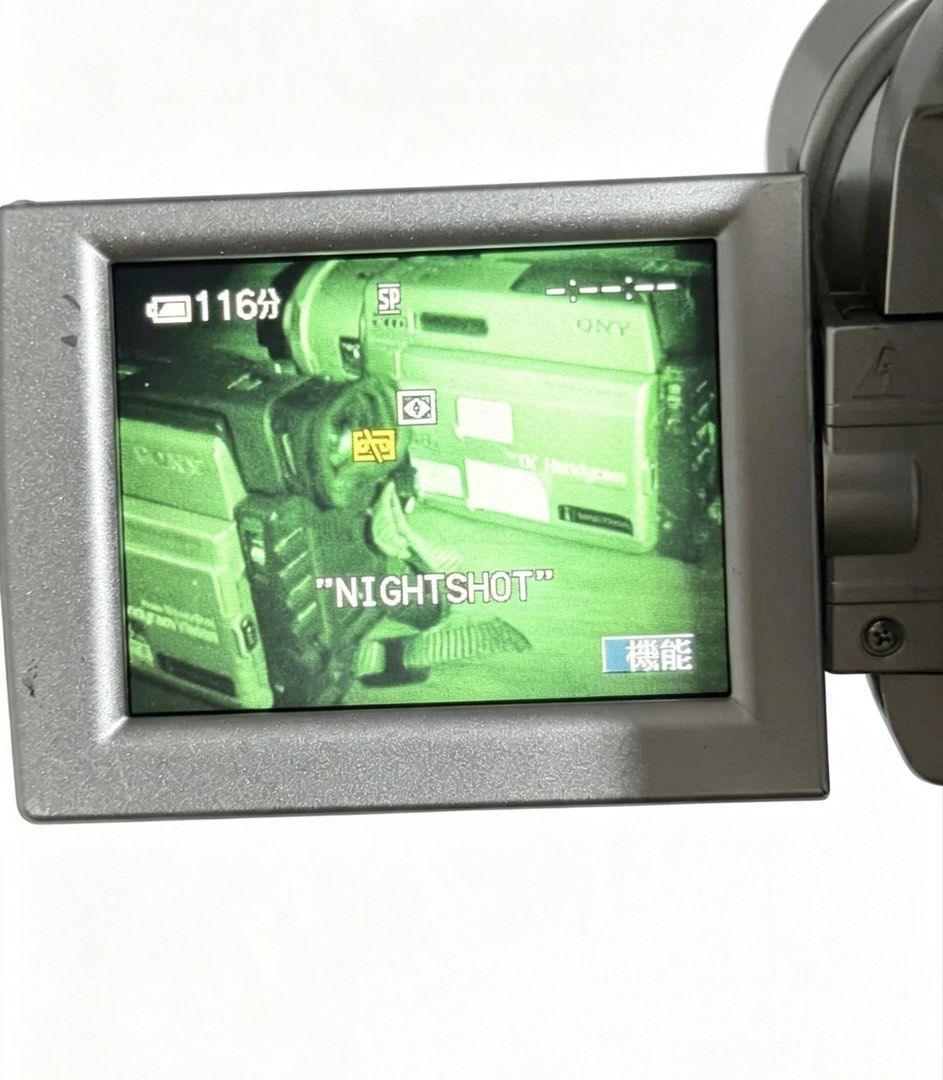 Sony Network Handycam night vision (Category: Announcements) located in Manila. Submitted by shottaz (Listing ID 1463532880, Image 2). Description: take a photo and video no battery issue no vf .