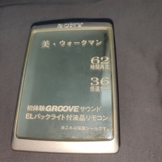 （分類：）位於 。 由 xaaqaa 提交（商品編號 1463391467，圖片 1）。簡介： 。