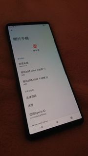 （分類：）位於 。 由 islababy 提交（商品編號 1463353494，圖片 1）。簡介： 。