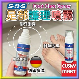 （分類：）位於 。 由 cushymarthk 提交（商品編號 1463463435，圖片 1）。簡介： 。