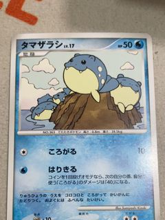 (Category: ) located in . Submitted by huggs (Listing ID 1463455476, Image 1). Description: .