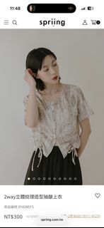 由 hambaby (刊登 ID 1463366089，圖片 1) 提交，位於 的 (類別：)，說明：。
