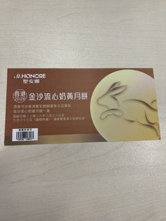 （分類：）位於 。 由 daikinson 提交（商品編號 1463329990，圖片 1）。簡介： 。