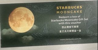 （分類：）位於 。 由 tenoclock21 提交（商品編號 1463374292，圖片 1）。簡介： 。