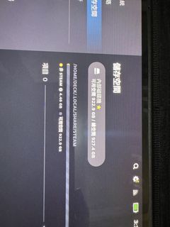 （分類：）位於 。 由 wymanlam2025 提交（商品編號 1463392757，圖片 1）。簡介： 。