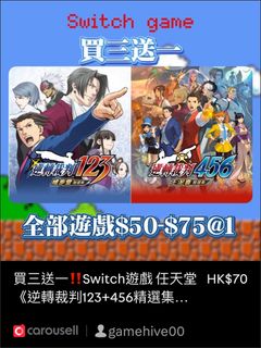 （分類：）位於 。 由 gamehive00 提交（商品編號 1463359449，圖片 1）。簡介： 。