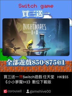 （分類：）位於 。 由 gamehive00 提交（商品編號 1463378806，圖片 1）。簡介： 。