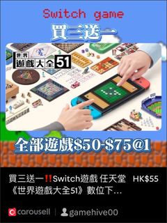 （分類：）位於 。 由 gamehive00 提交（商品編號 1463364819，圖片 1）。簡介： 。
