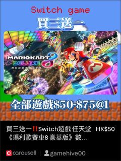 （分類：）位於 。 由 gamehive00 提交（商品編號 1463357657，圖片 1）。簡介： 。
