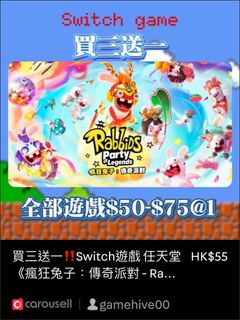（分類：）位於 。 由 gamehive00 提交（商品編號 1463381510，圖片 1）。簡介： 。
