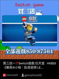 （分類：）位於 。 由 gamehive00 提交（商品編號 1463377885，圖片 1）。簡介： 。
